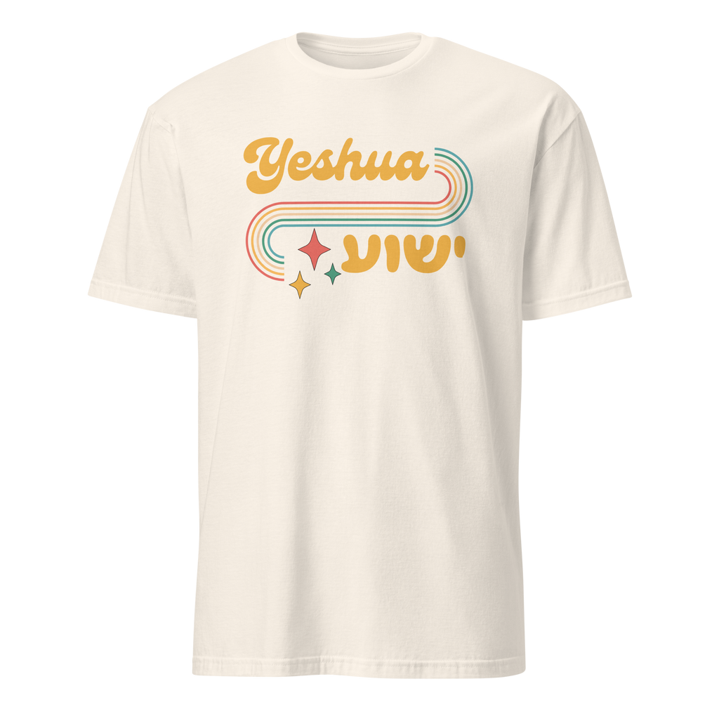 Custom T-Shirt Bundle