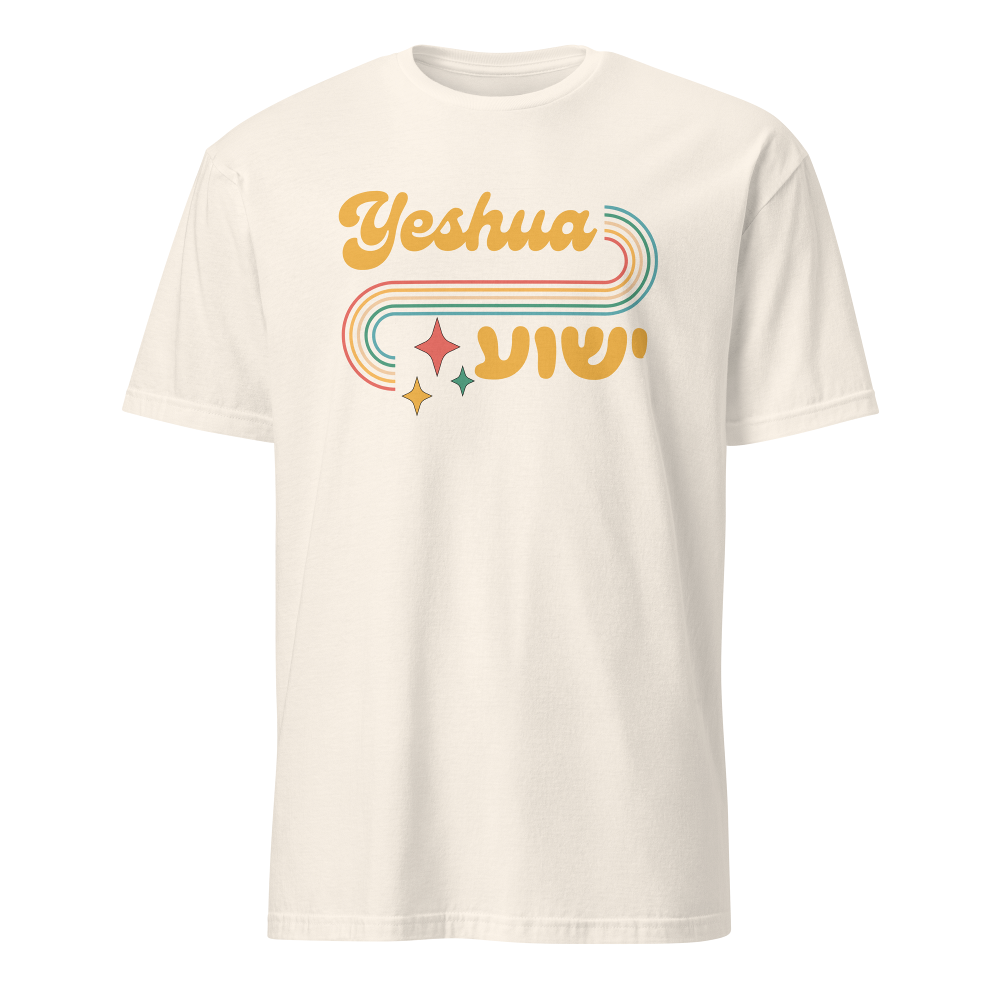 Retro Yeshua T-Shirt