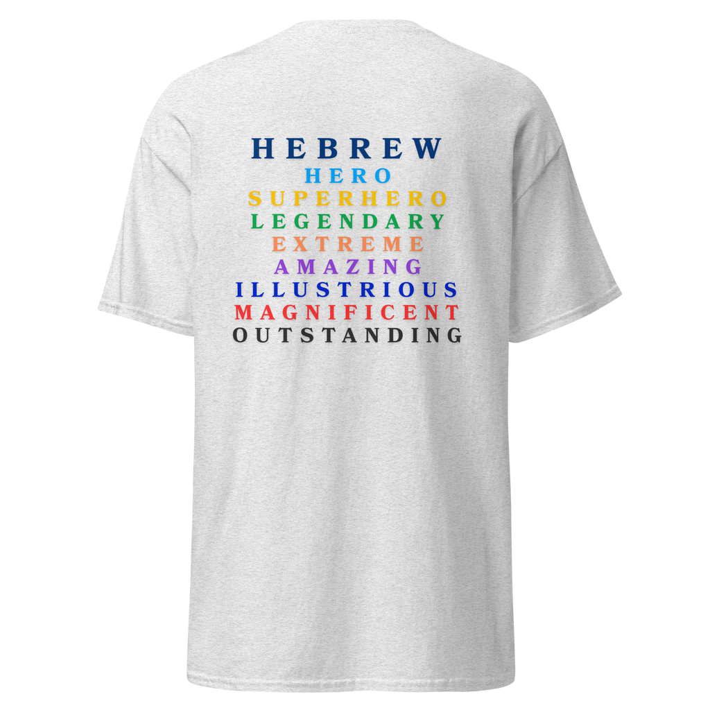 Hebrew Heroes Graphic T-Shirt