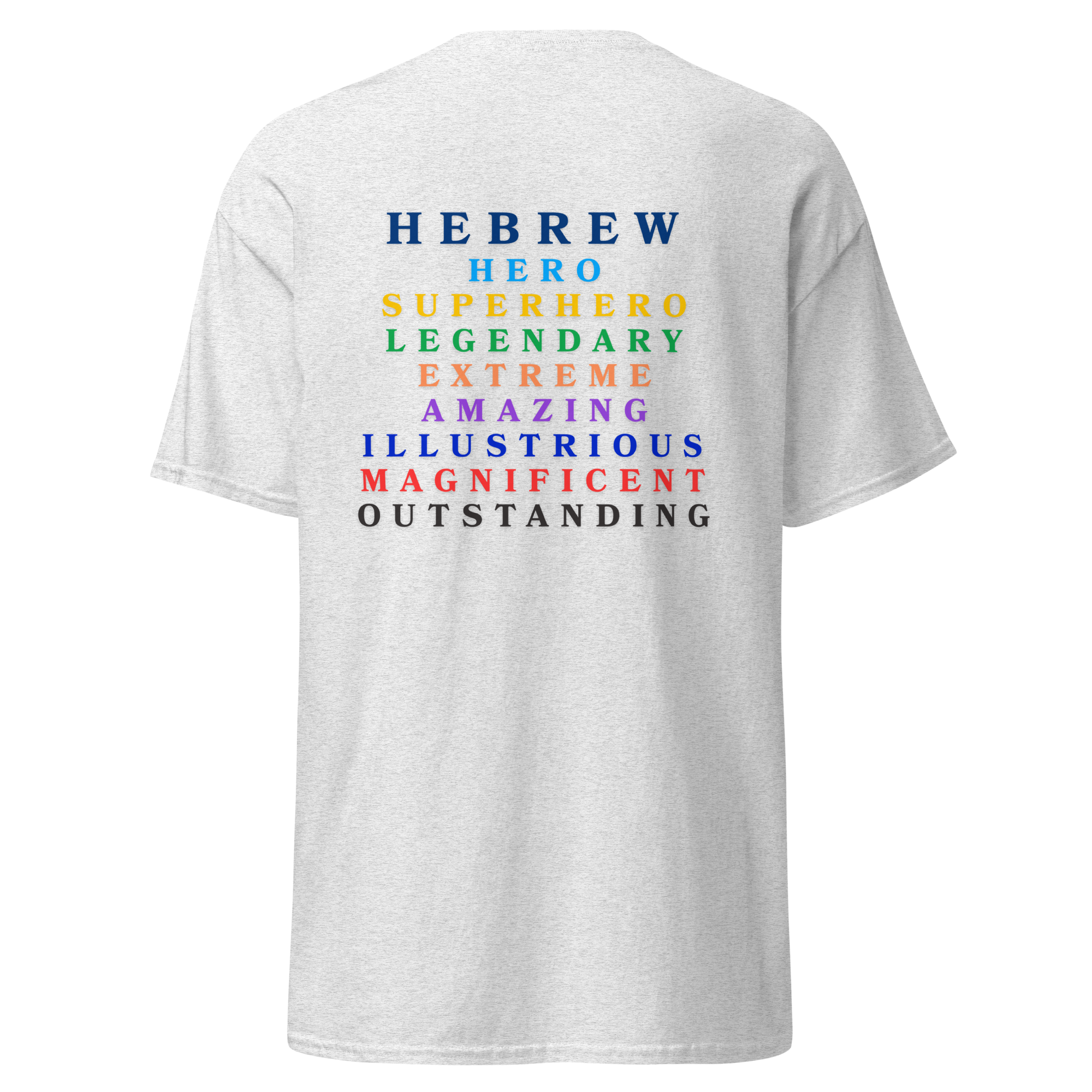 Hebrew Heroes Graphic T-Shirt