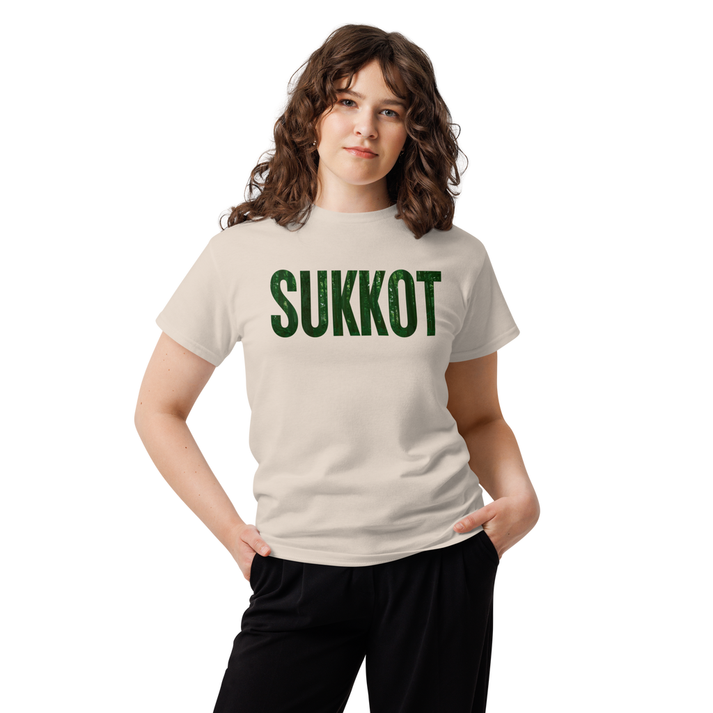 Sukkot Graphic T-Shirt