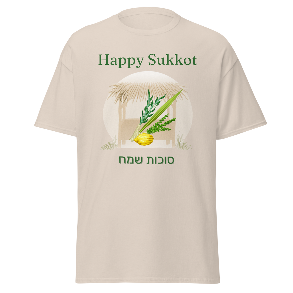 Happy Sukkot Graphic T-Shirt