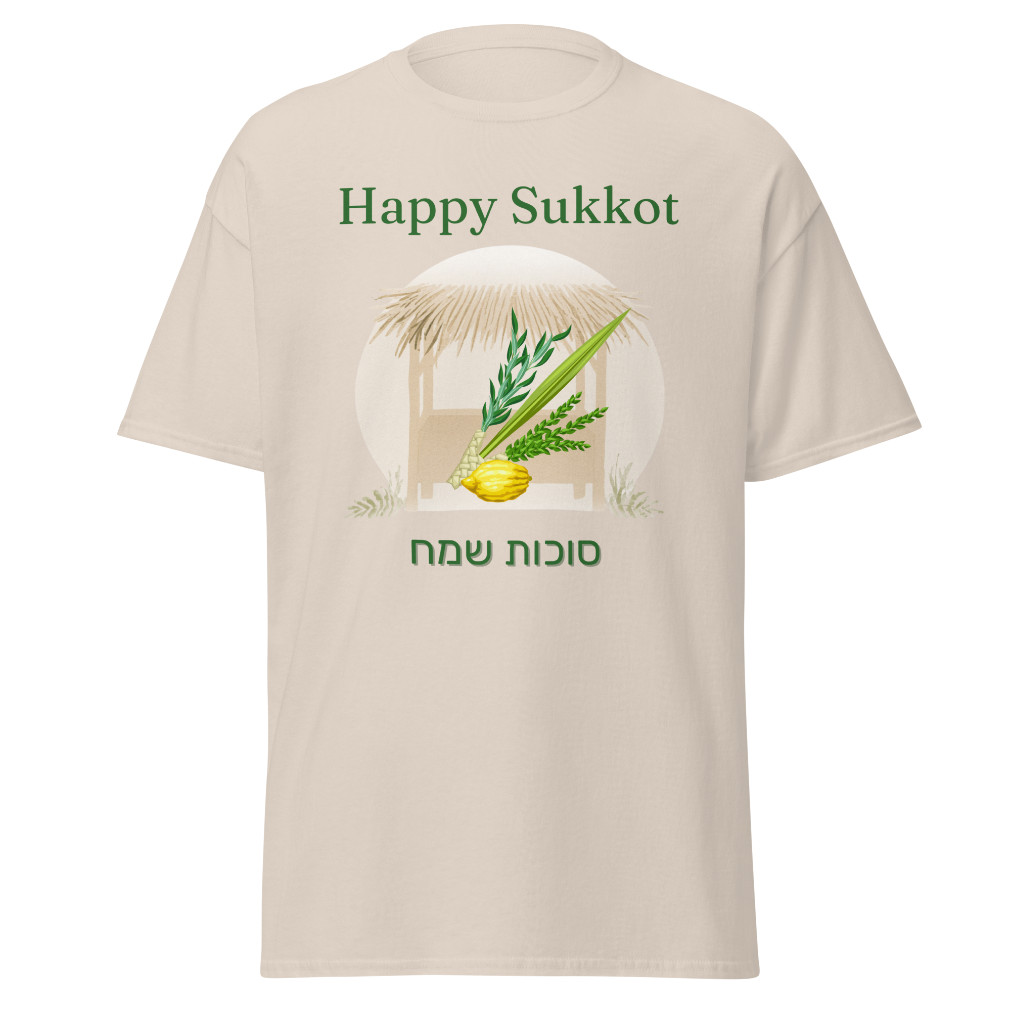 Happy Sukkot Graphic T-Shirt