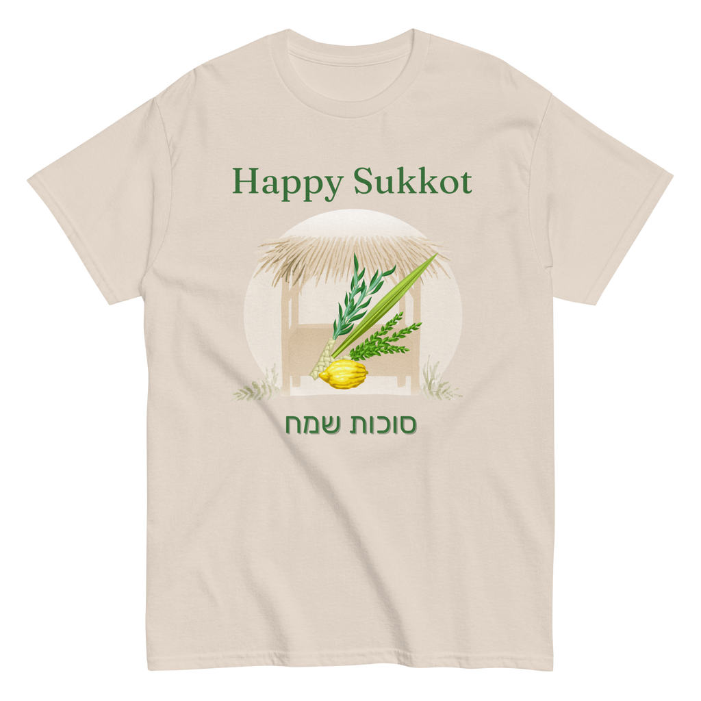 Happy Sukkot Graphic T-Shirt