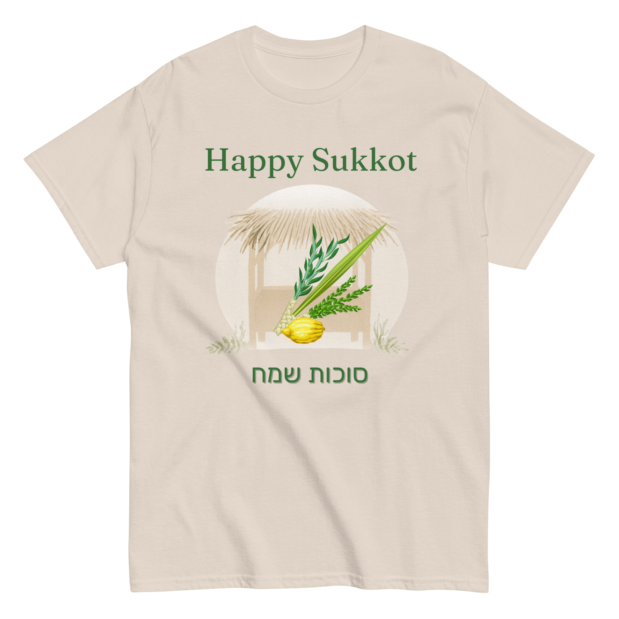 Happy Sukkot Graphic T-Shirt