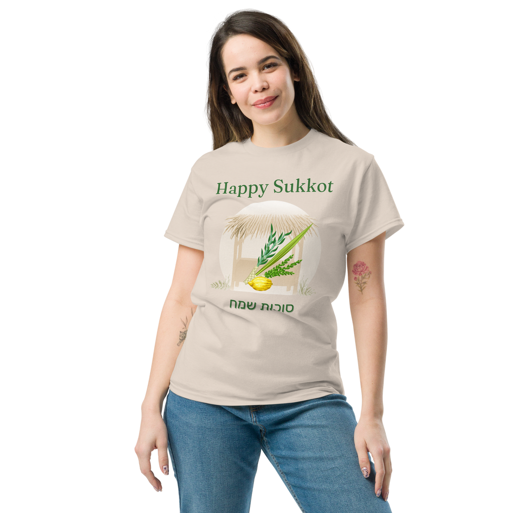 Happy Sukkot Graphic T-Shirt