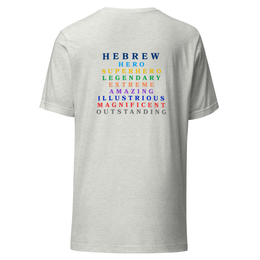 Hebrew Heroes Graphic T-Shirt