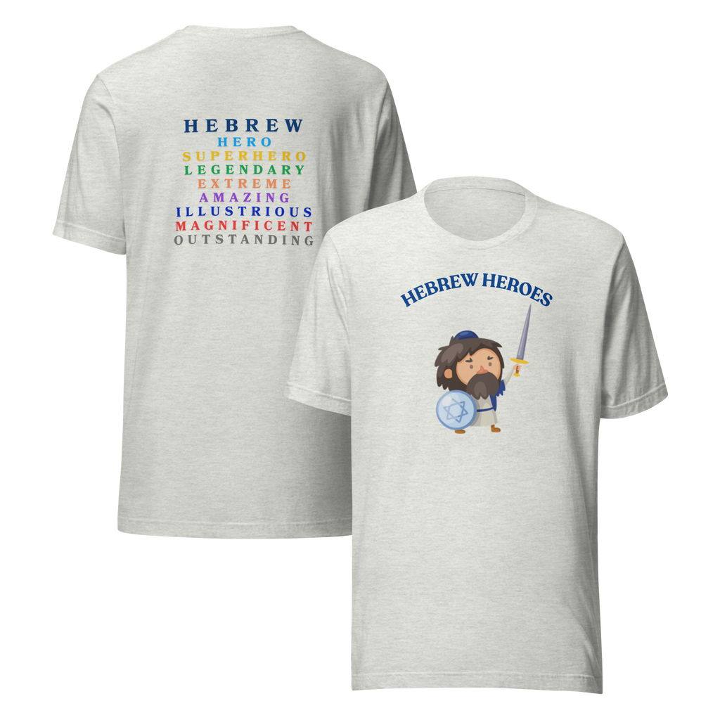 Custom T-Shirt Bundle