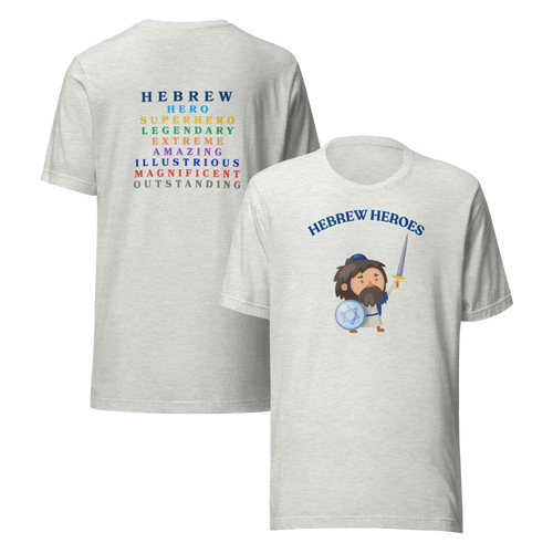 Custom T-Shirt Bundle