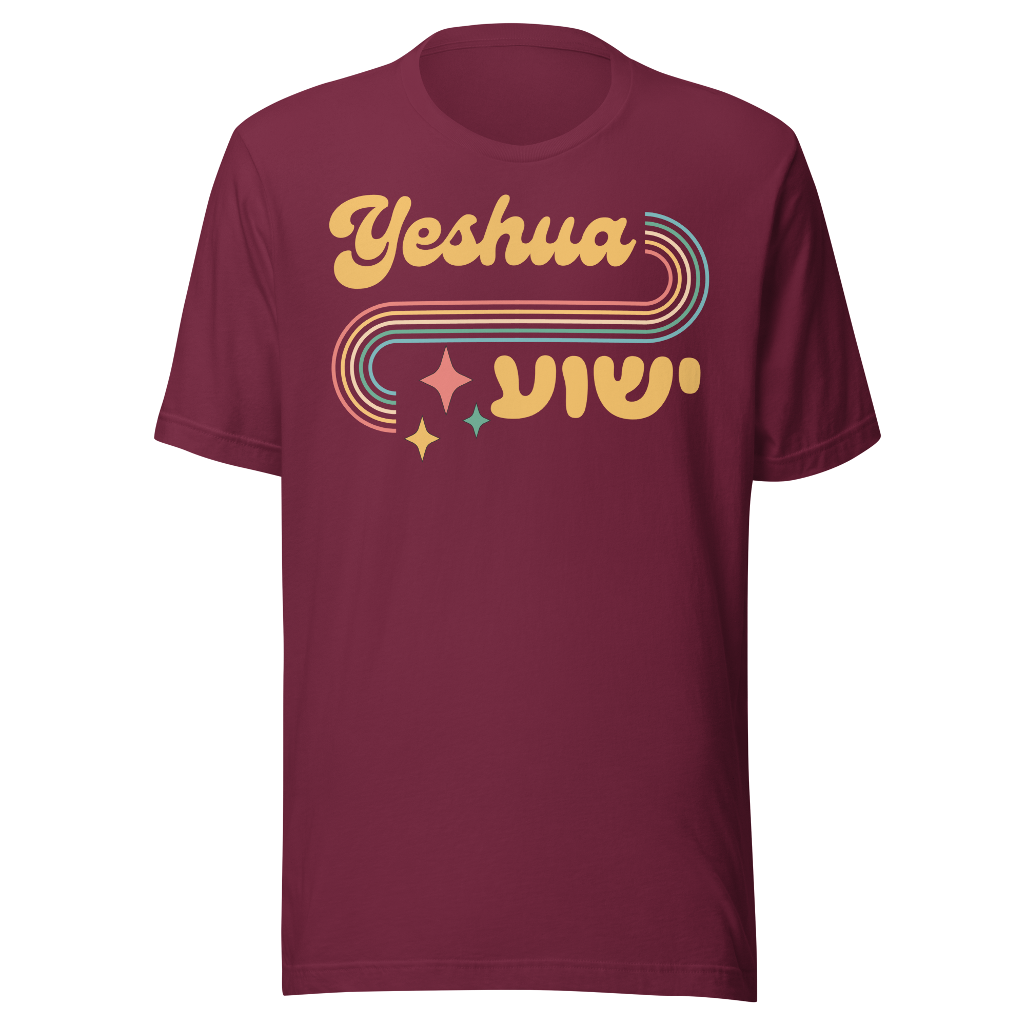 Retro Yeshua T-Shirt